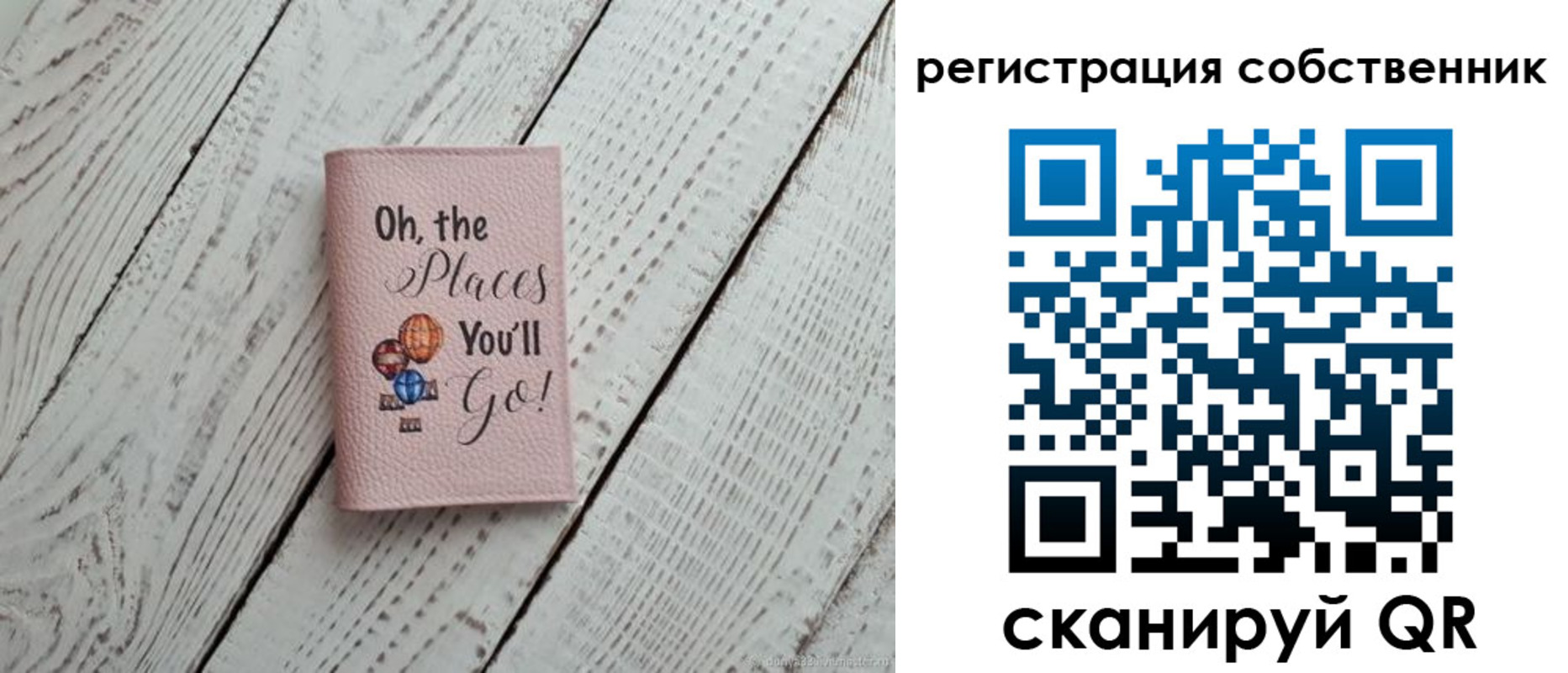 временная регистрация госуслуги в Нижней Салде